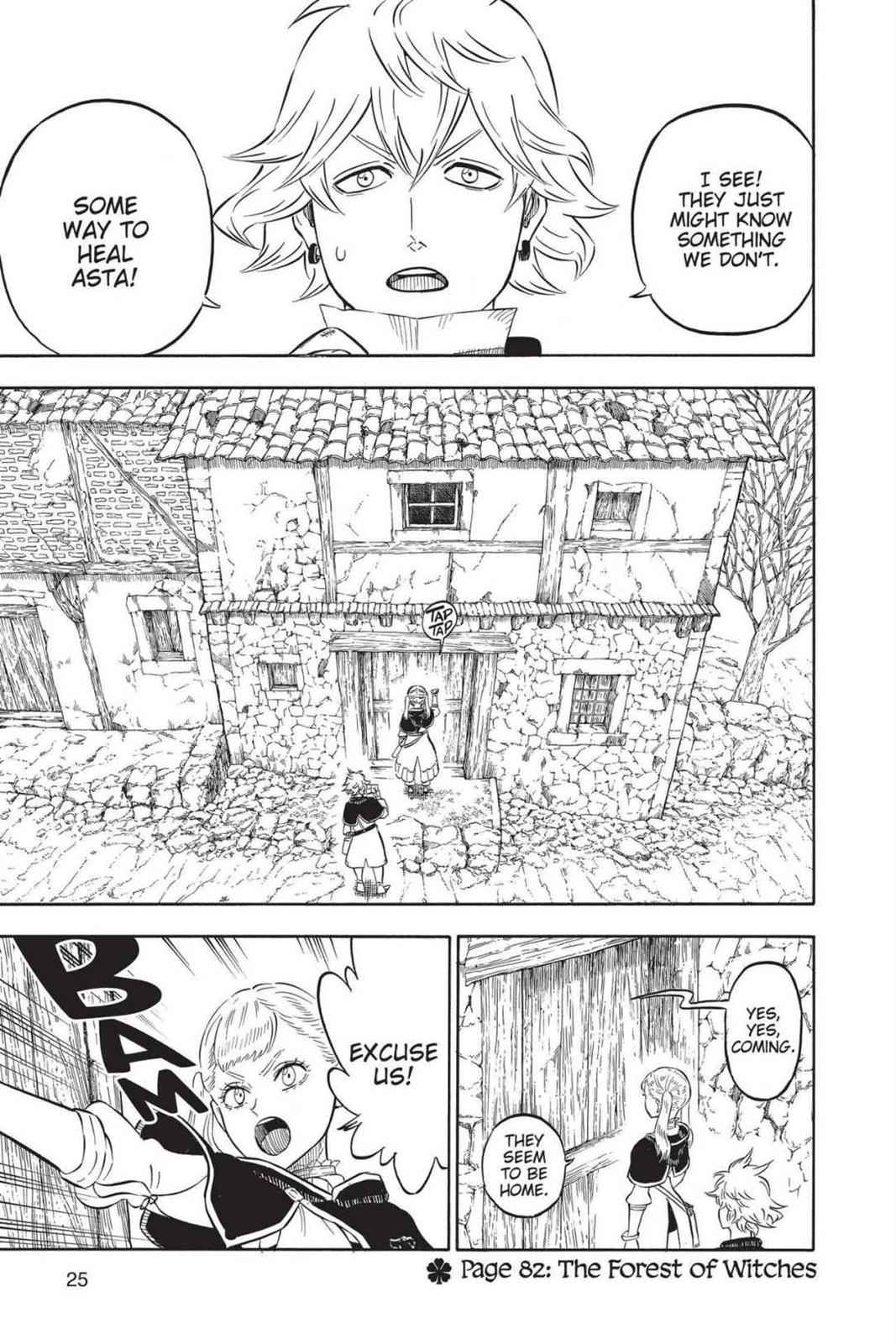 chapter82